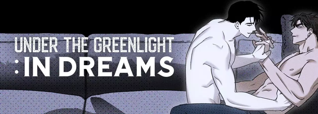 Under The Green Light - Chapter 78.5 Page 35
