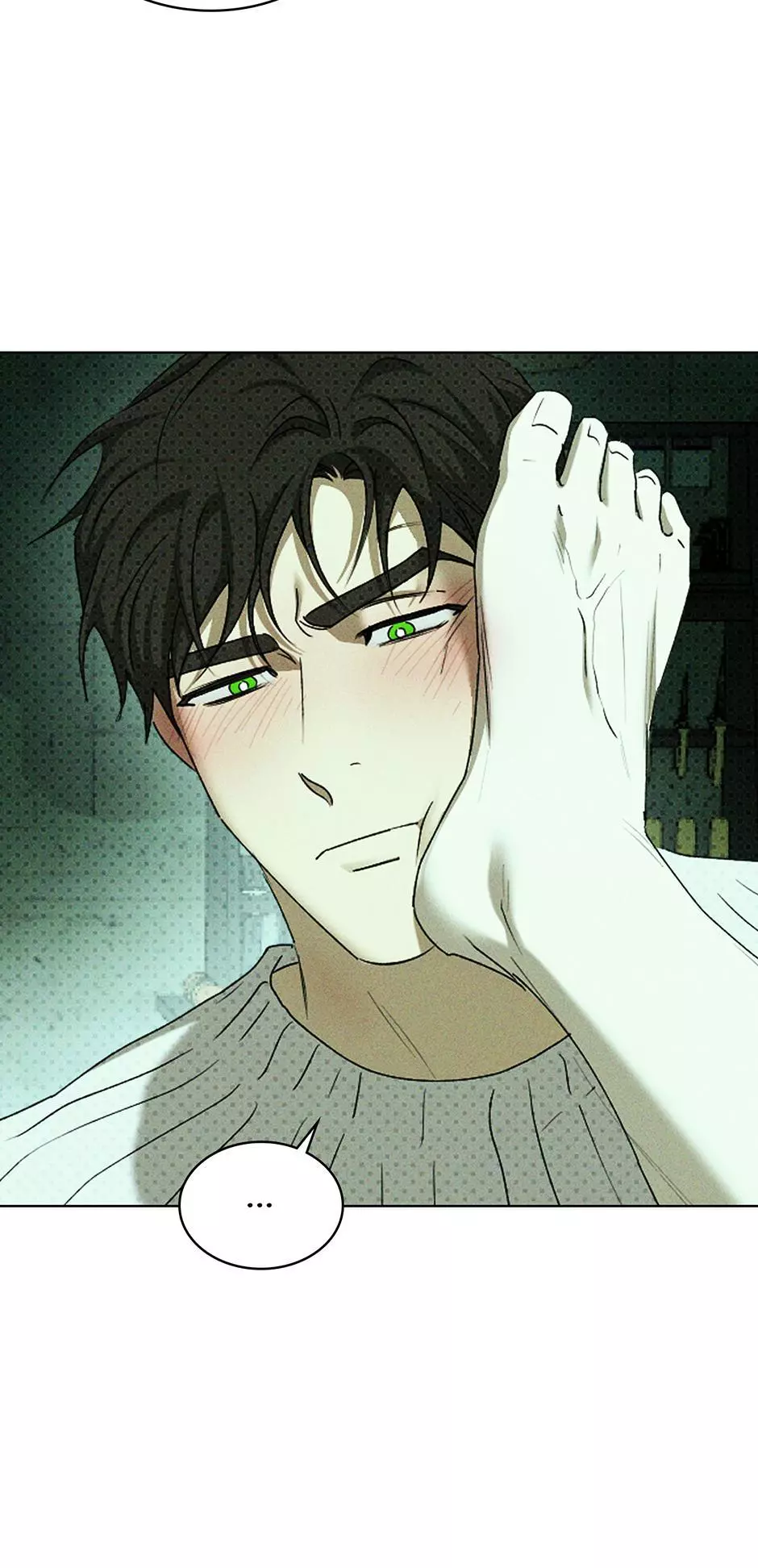 Under The Green Light - Chapter 78 Page 16