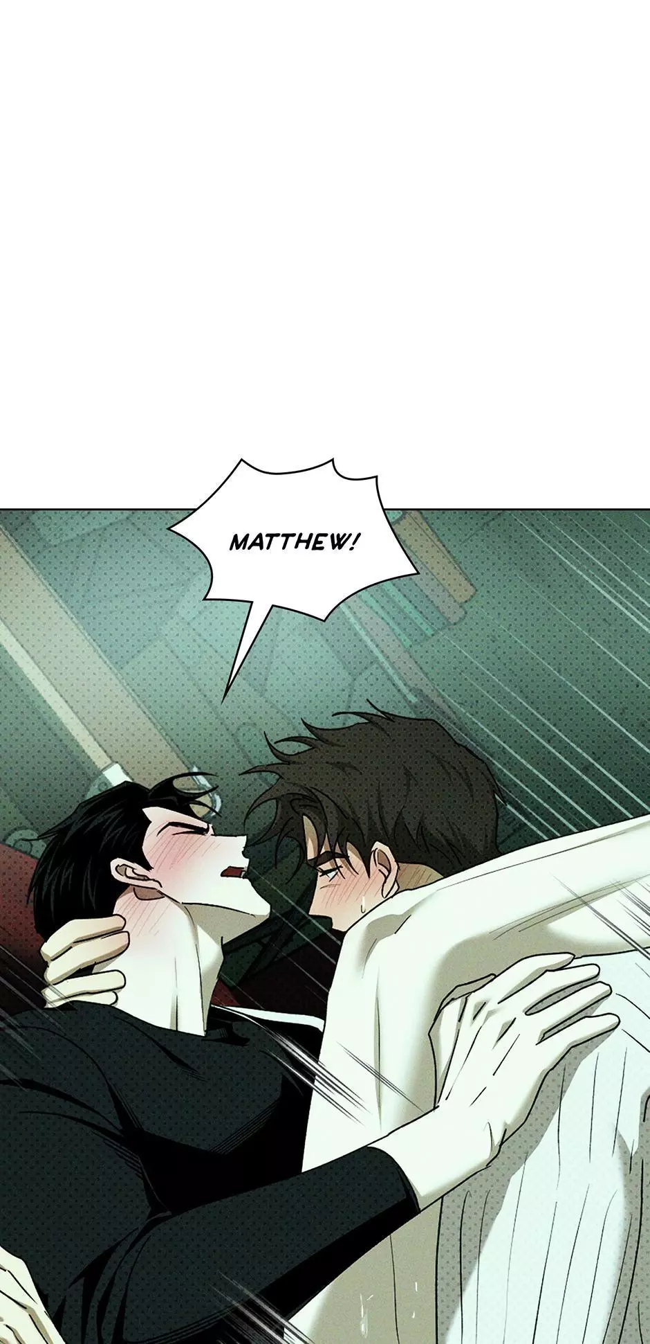Under The Green Light - Chapter 78 Page 20