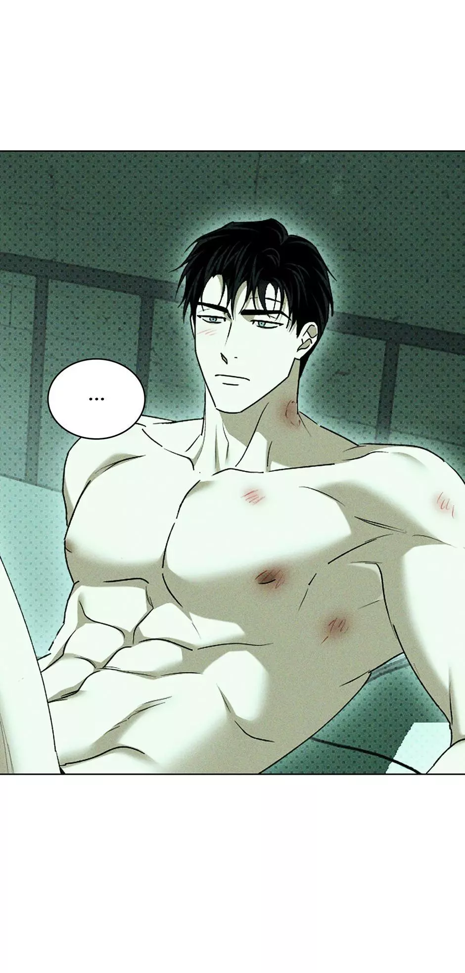 Under The Green Light - Chapter 78 Page 42