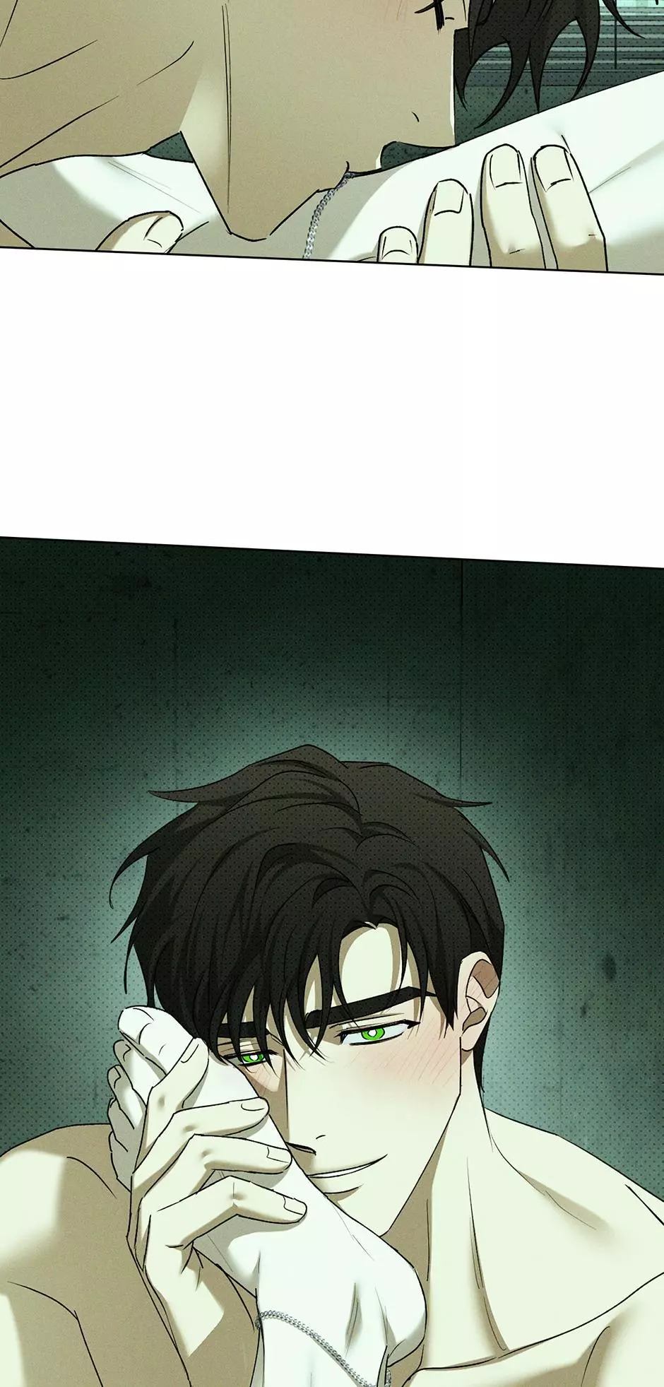 Under The Green Light - Chapter 78 Page 46