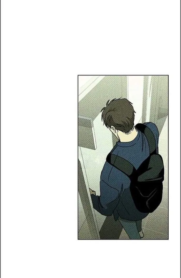 Under The Green Light - Chapter 8 Page 8