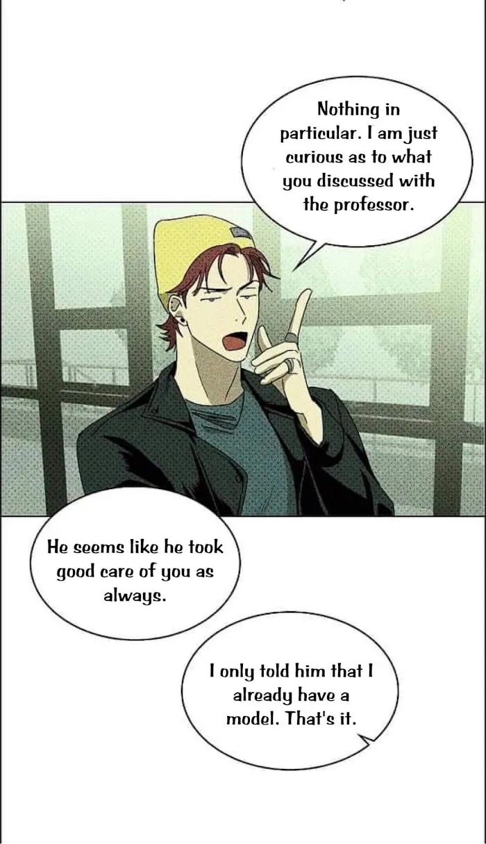 Under The Green Light - Chapter 8 Page 13