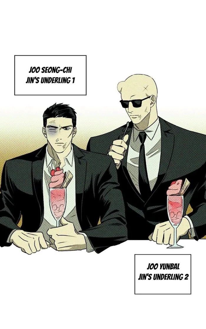 Under The Green Light - Chapter 9 Page 4