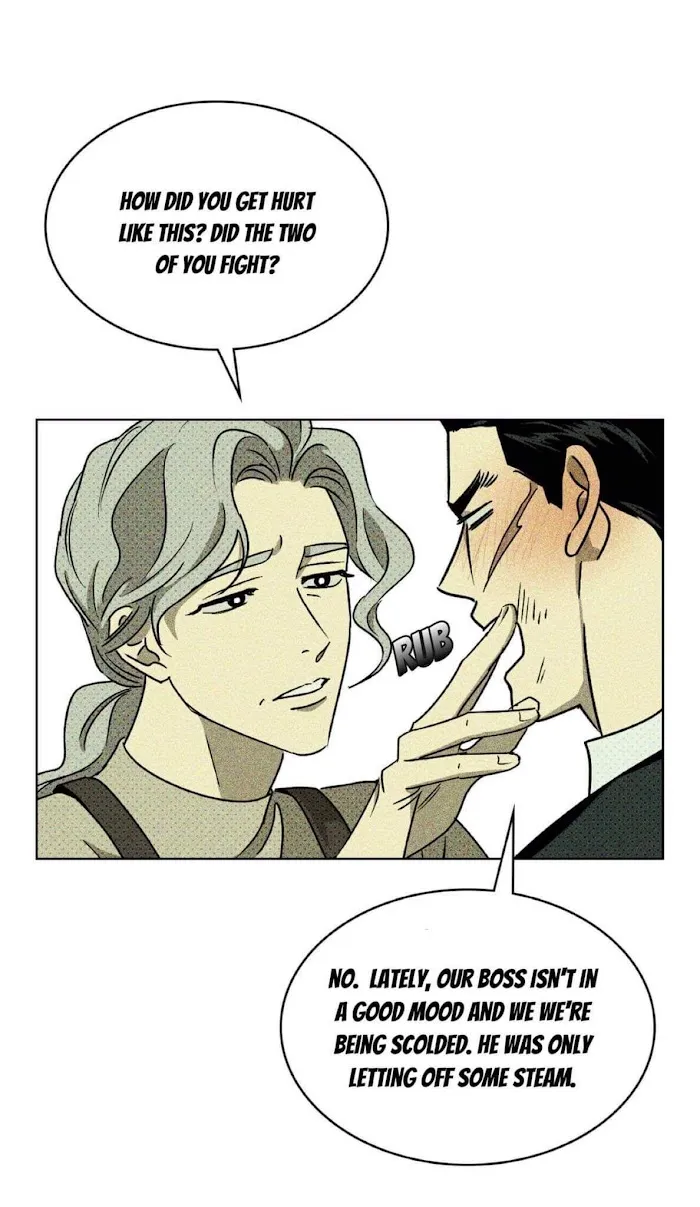 Under The Green Light - Chapter 9 Page 7