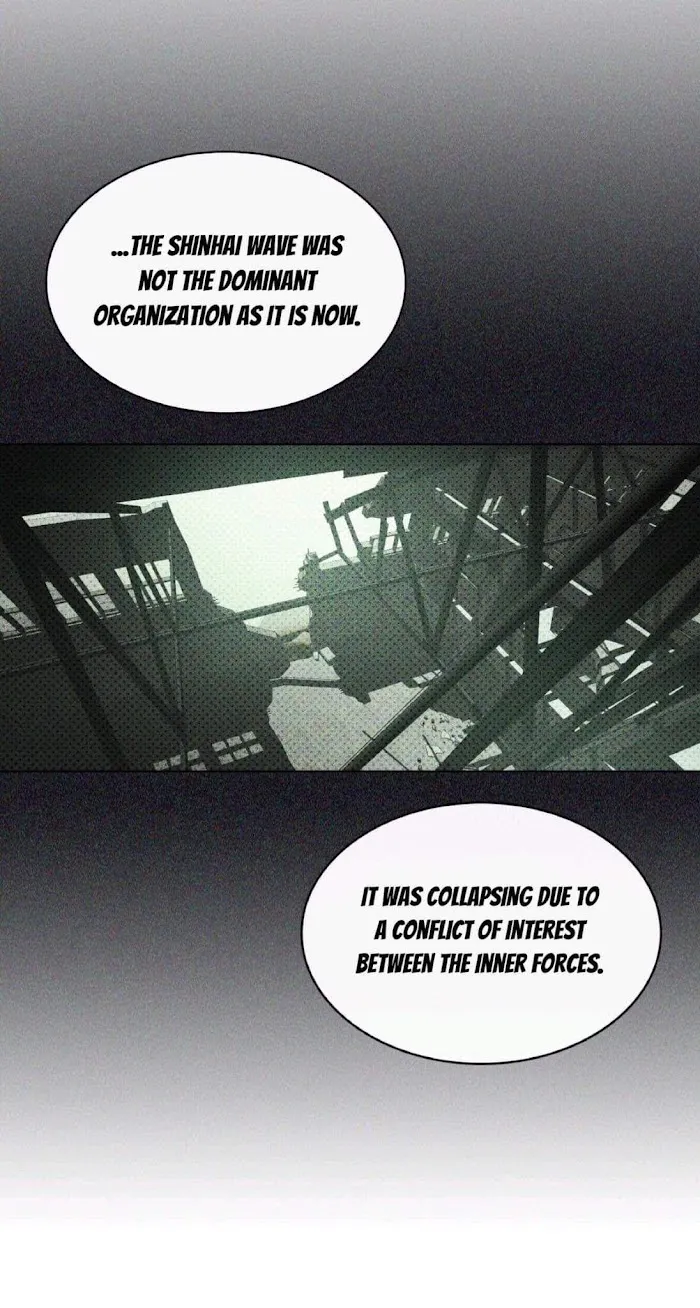 Under The Green Light - Chapter 9 Page 13