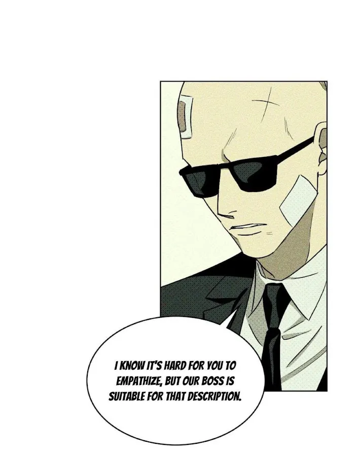 Under The Green Light - Chapter 9 Page 17