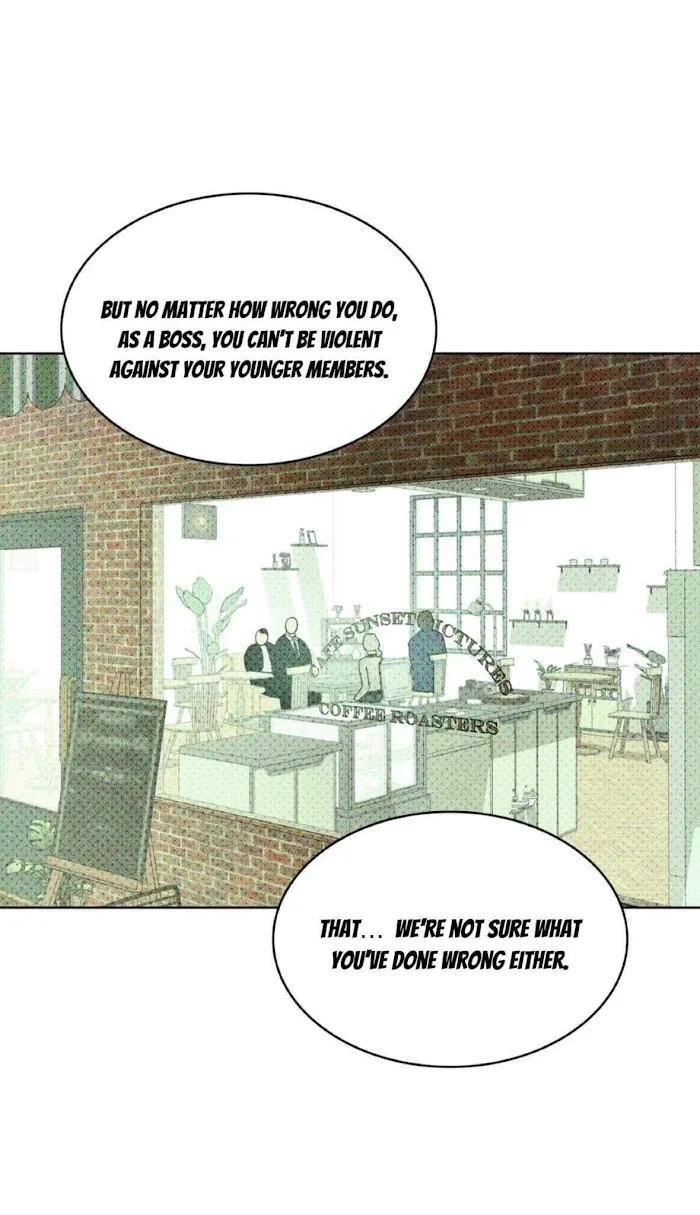Under The Green Light - Chapter 9 Page 19
