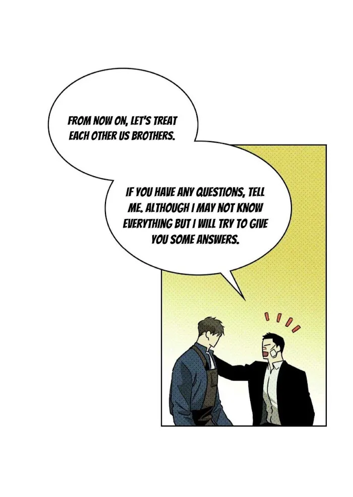 Under The Green Light - Chapter 9 Page 22