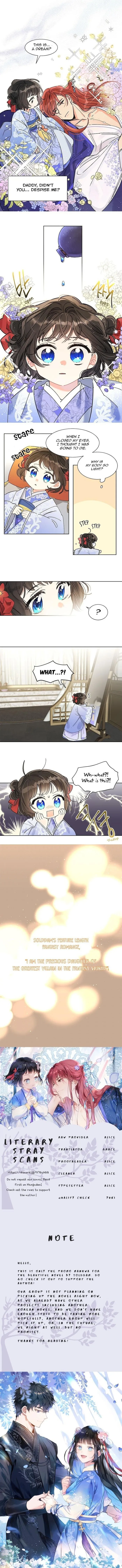 I Am The Precious Daughter Of The Greatest Villain In The Fantasy World - Chapter 0 Page 5