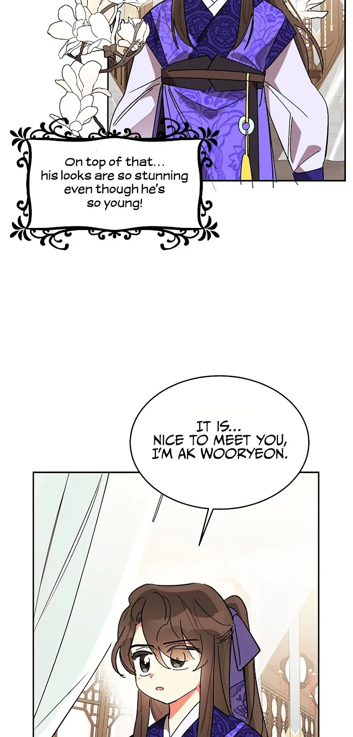 I Am The Precious Daughter Of The Greatest Villain In The Fantasy World - Chapter 1.1 Page 11