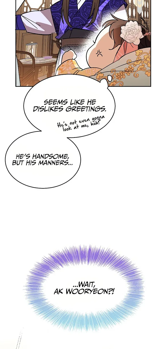 I Am The Precious Daughter Of The Greatest Villain In The Fantasy World - Chapter 1.1 Page 12