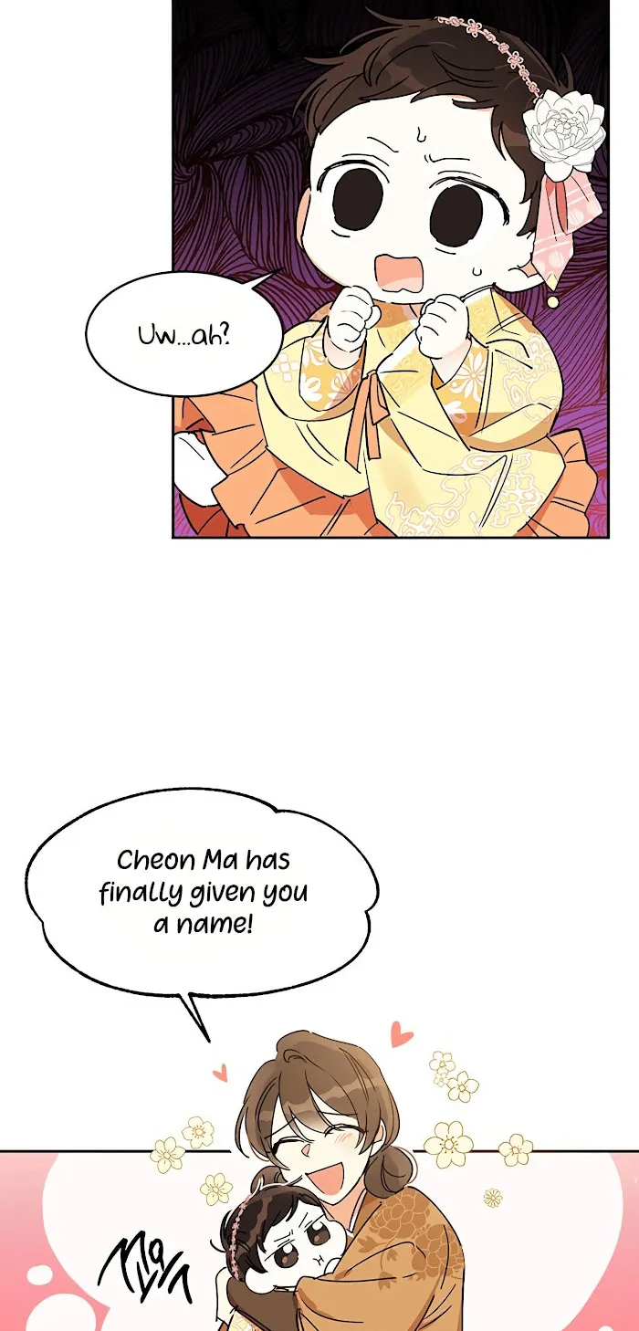 I Am The Precious Daughter Of The Greatest Villain In The Fantasy World - Chapter 1.1 Page 15