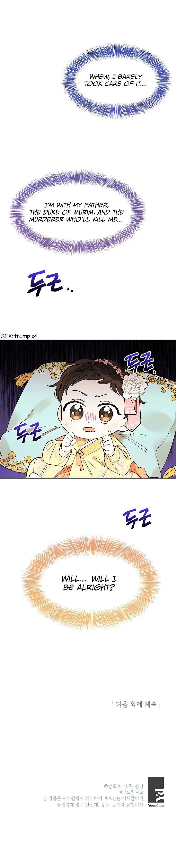 I Am The Precious Daughter Of The Greatest Villain In The Fantasy World - Chapter 1.1 Page 48