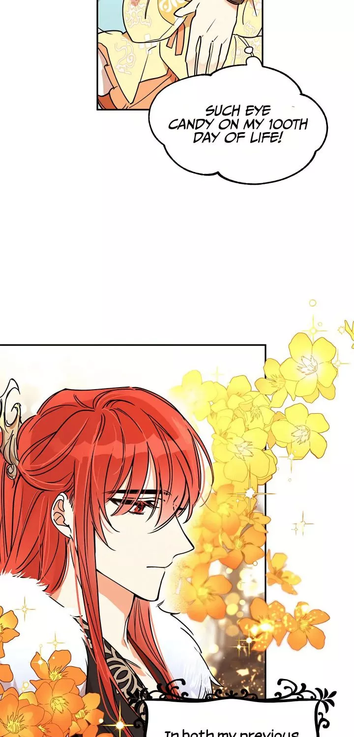 I Am The Precious Daughter Of The Greatest Villain In The Fantasy World - Chapter 1.2 Page 9