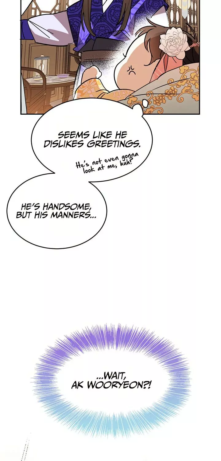 I Am The Precious Daughter Of The Greatest Villain In The Fantasy World - Chapter 1.2 Page 12