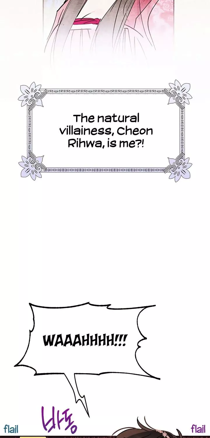 I Am The Precious Daughter Of The Greatest Villain In The Fantasy World - Chapter 1.2 Page 26