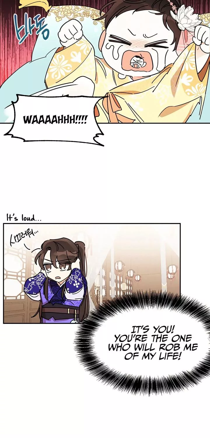 I Am The Precious Daughter Of The Greatest Villain In The Fantasy World - Chapter 1.2 Page 27