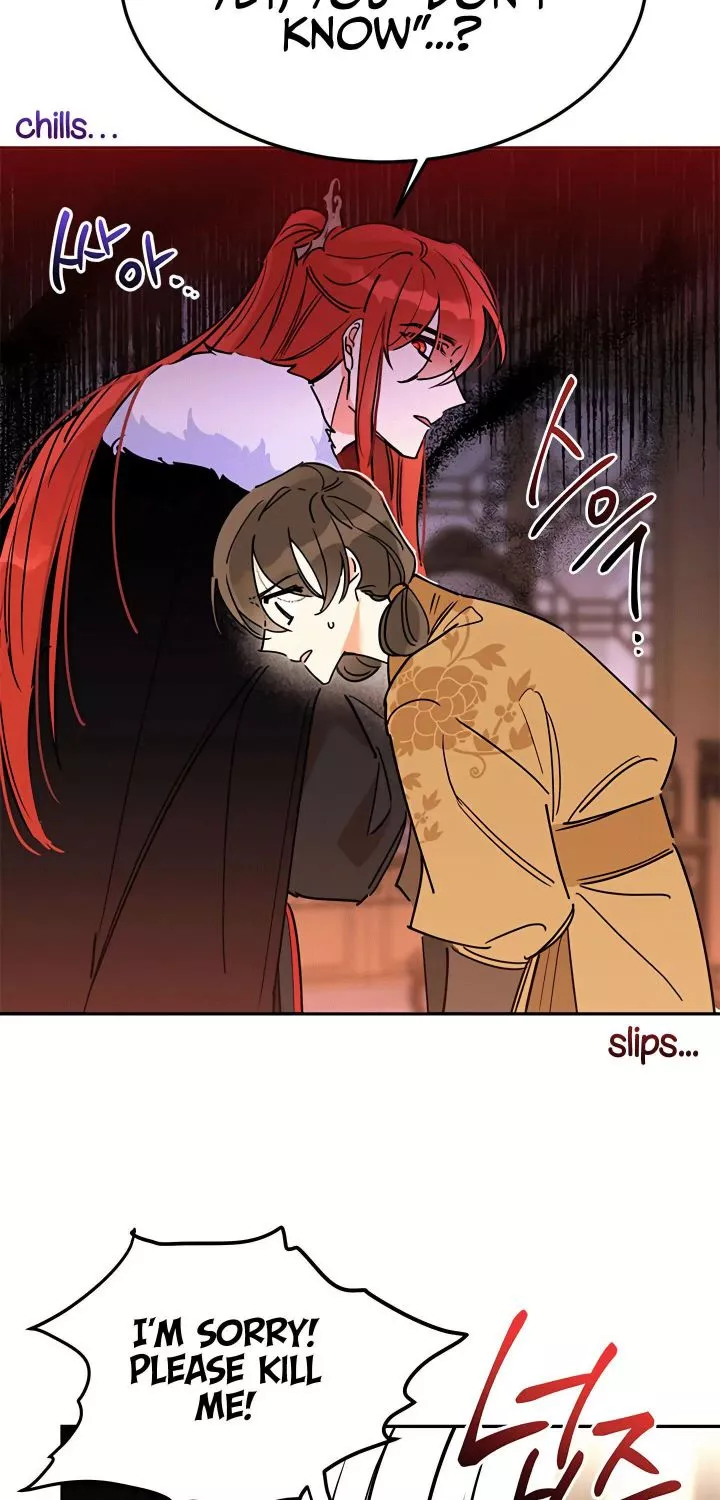 I Am The Precious Daughter Of The Greatest Villain In The Fantasy World - Chapter 1.2 Page 32