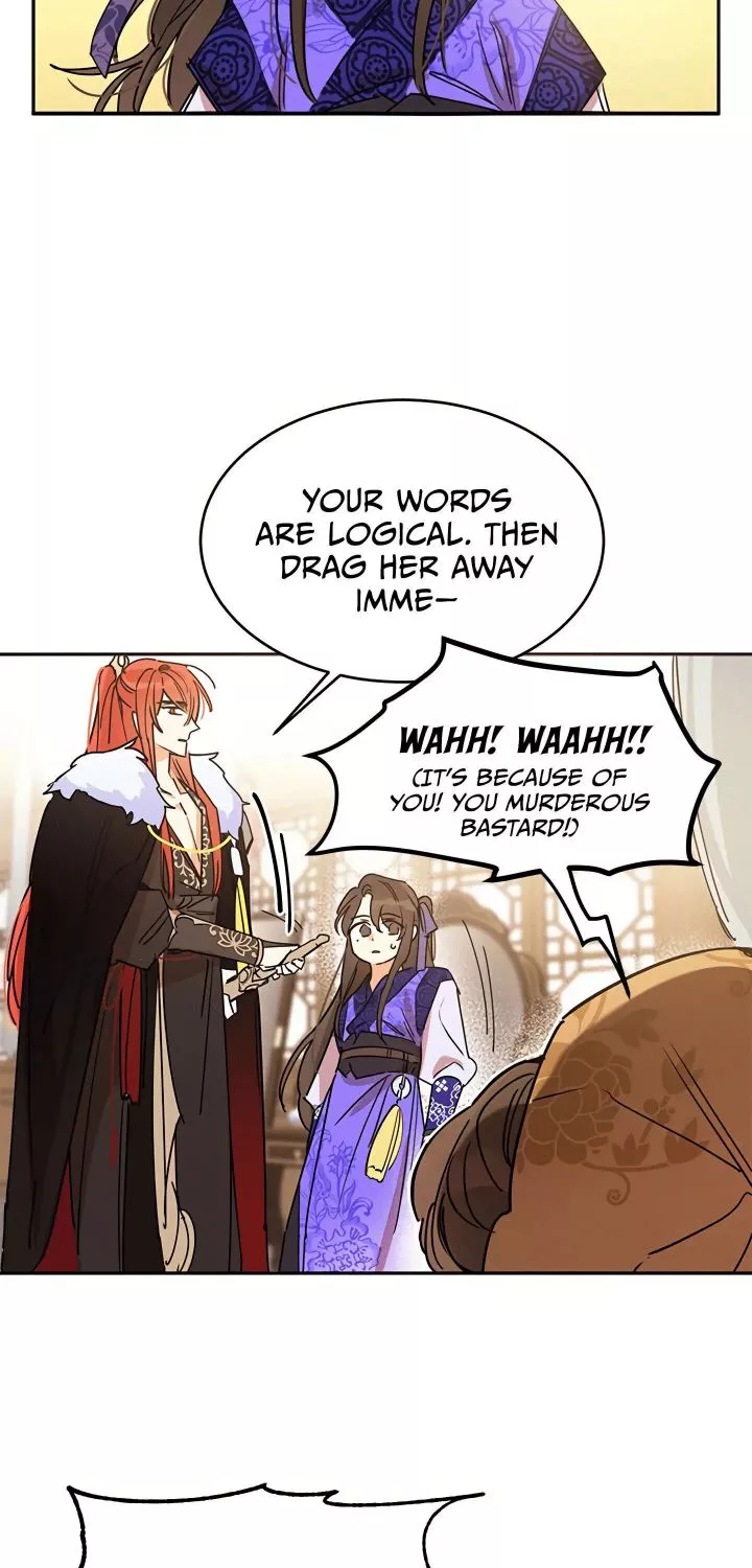 I Am The Precious Daughter Of The Greatest Villain In The Fantasy World - Chapter 1.2 Page 35
