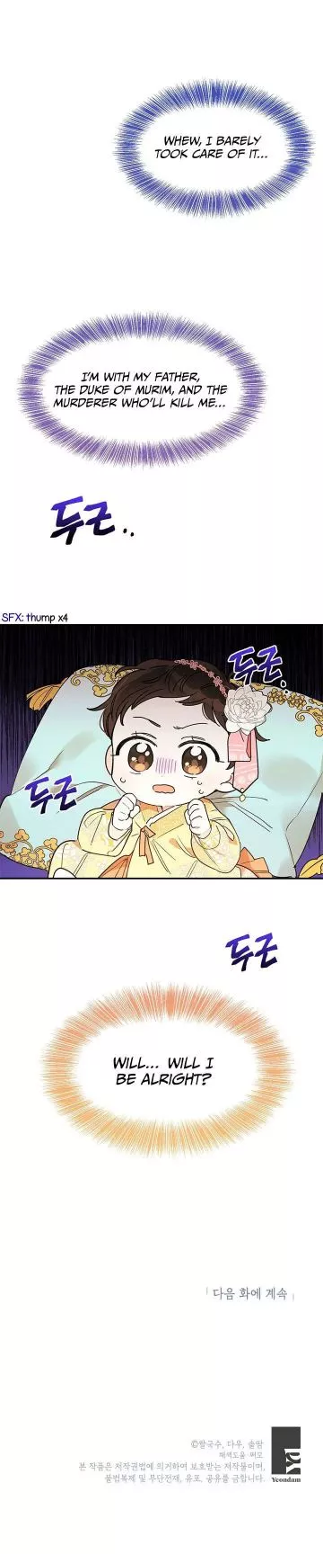 I Am The Precious Daughter Of The Greatest Villain In The Fantasy World - Chapter 1.2 Page 48