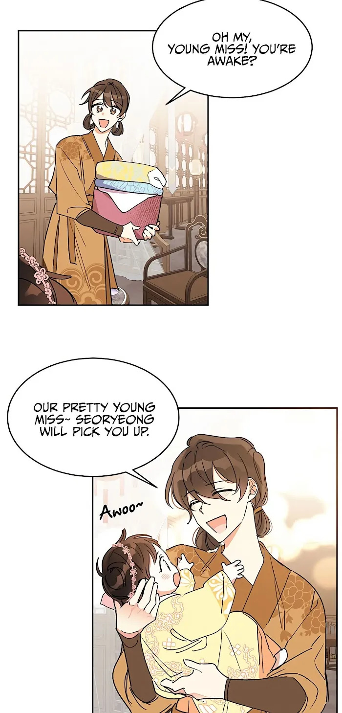 I Am The Precious Daughter Of The Greatest Villain In The Fantasy World - Chapter 1 Page 3