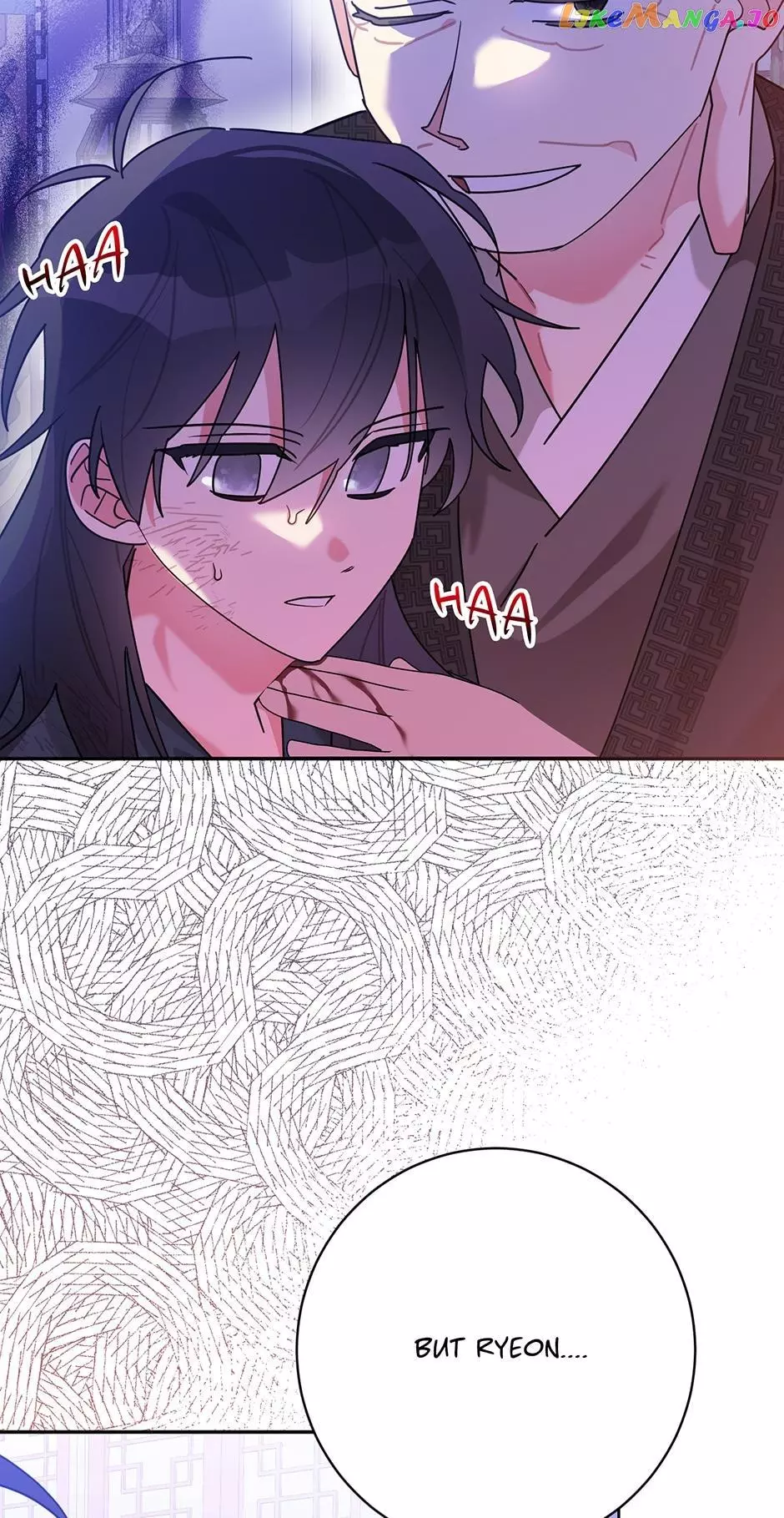 I Am The Precious Daughter Of The Greatest Villain In The Fantasy World - Chapter 100 Page 25