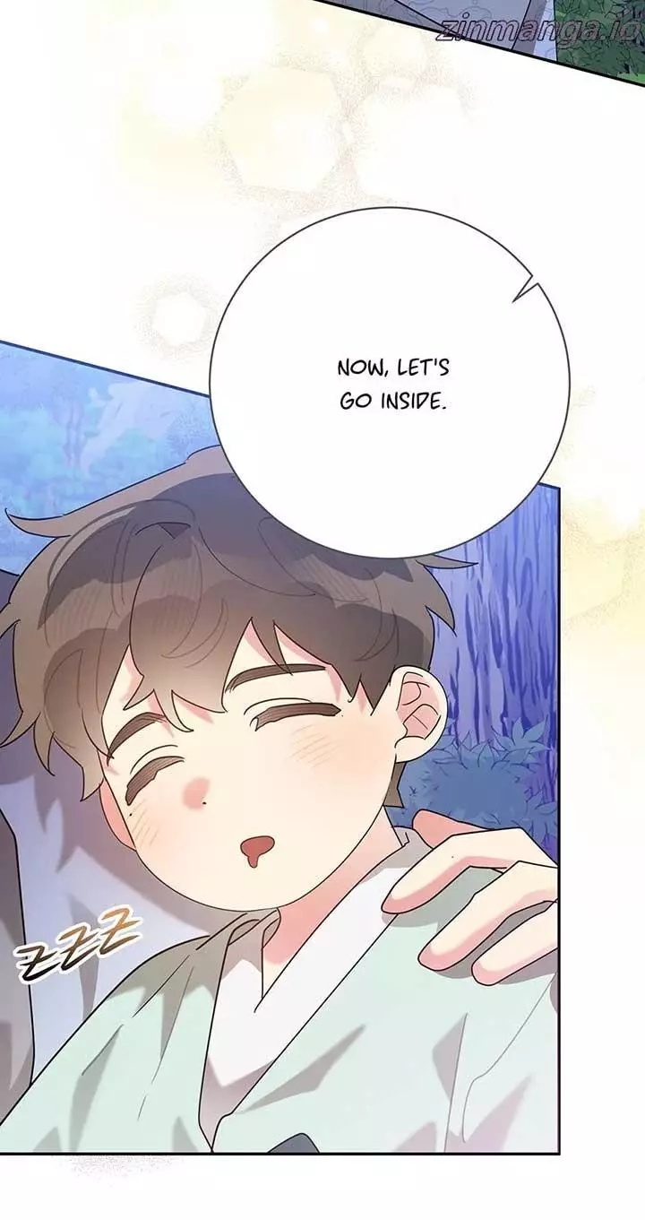 I Am The Precious Daughter Of The Greatest Villain In The Fantasy World - Chapter 103 Page 5