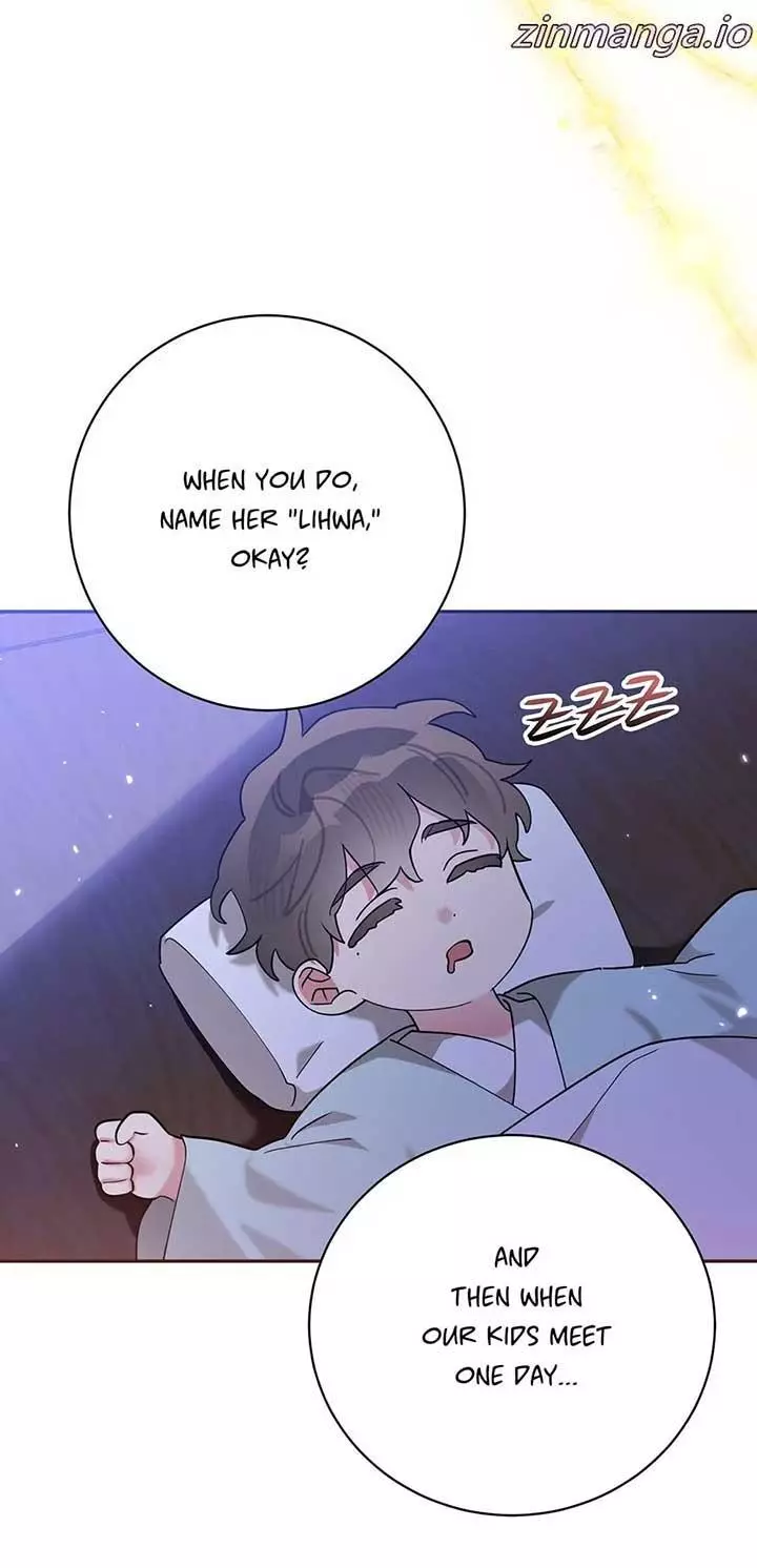 I Am The Precious Daughter Of The Greatest Villain In The Fantasy World - Chapter 103 Page 43