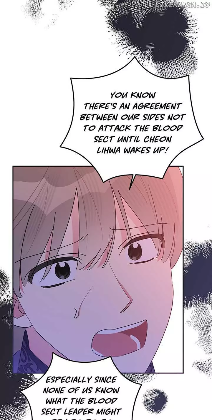 I Am The Precious Daughter Of The Greatest Villain In The Fantasy World - Chapter 106 Page 17