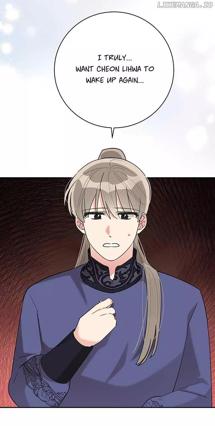 I Am The Precious Daughter Of The Greatest Villain In The Fantasy World - Chapter 106 Page 21