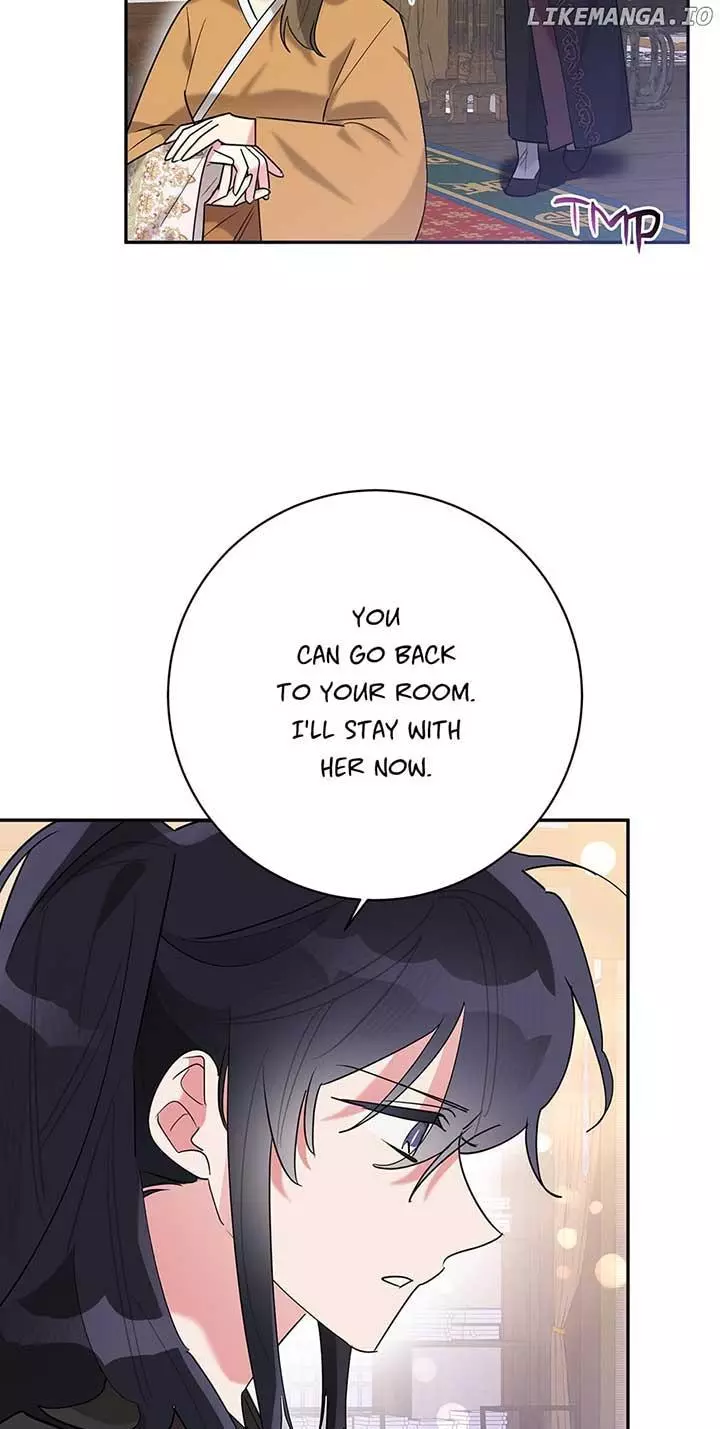 I Am The Precious Daughter Of The Greatest Villain In The Fantasy World - Chapter 106 Page 43
