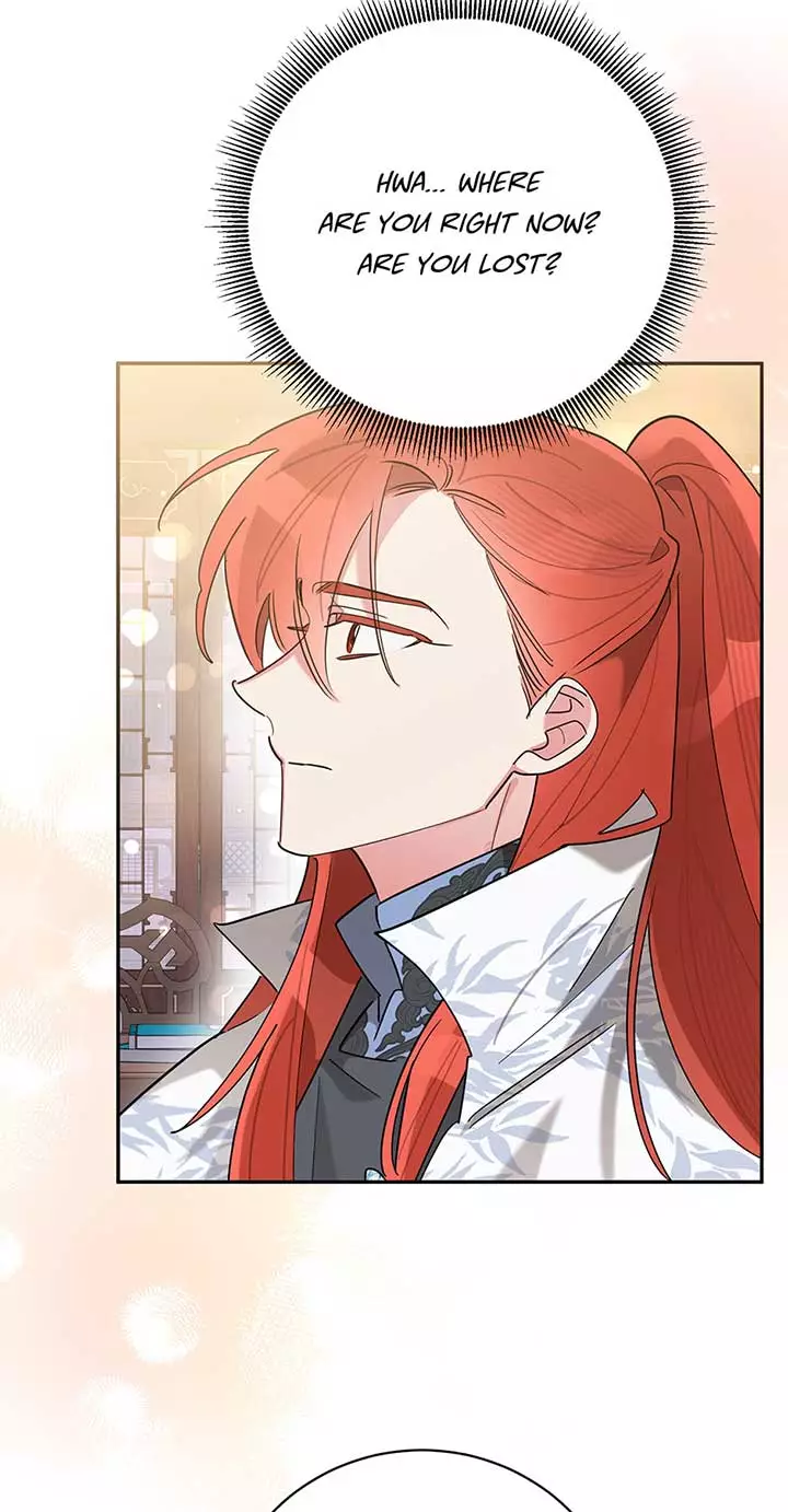 I Am The Precious Daughter Of The Greatest Villain In The Fantasy World - Chapter 107 Page 17