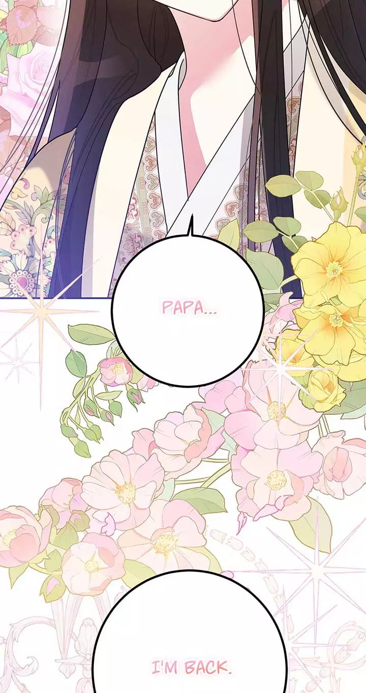 I Am The Precious Daughter Of The Greatest Villain In The Fantasy World - Chapter 107 Page 28