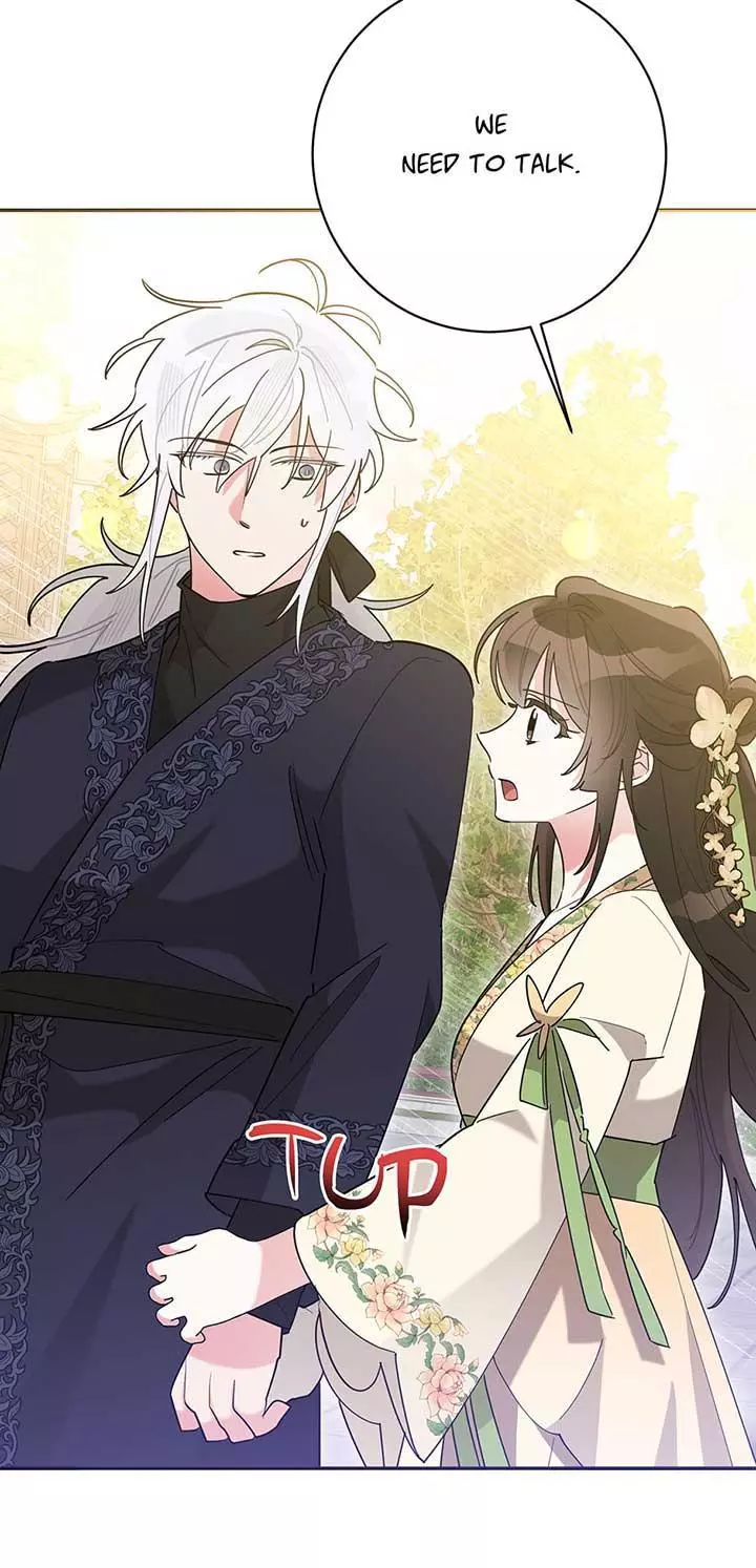 I Am The Precious Daughter Of The Greatest Villain In The Fantasy World - Chapter 109 Page 6