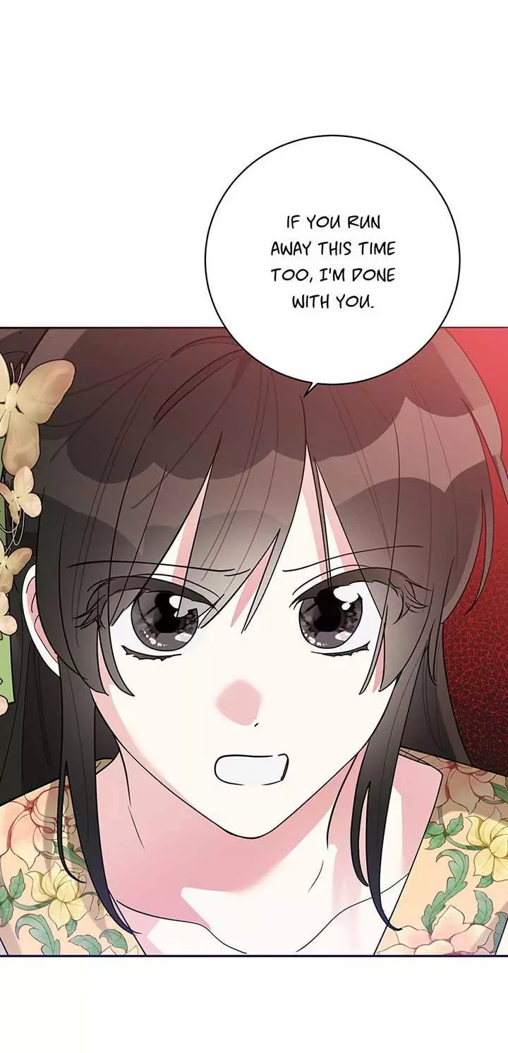 I Am The Precious Daughter Of The Greatest Villain In The Fantasy World - Chapter 109 Page 7