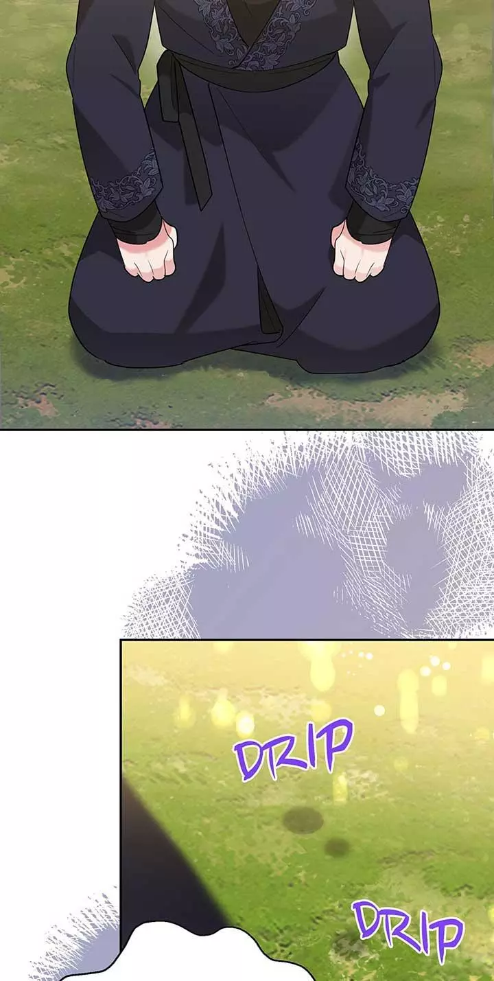 I Am The Precious Daughter Of The Greatest Villain In The Fantasy World - Chapter 109 Page 25