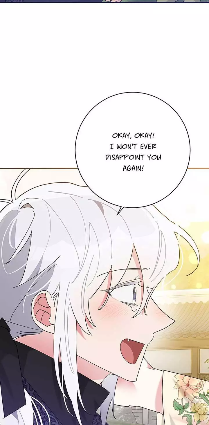 I Am The Precious Daughter Of The Greatest Villain In The Fantasy World - Chapter 109 Page 39