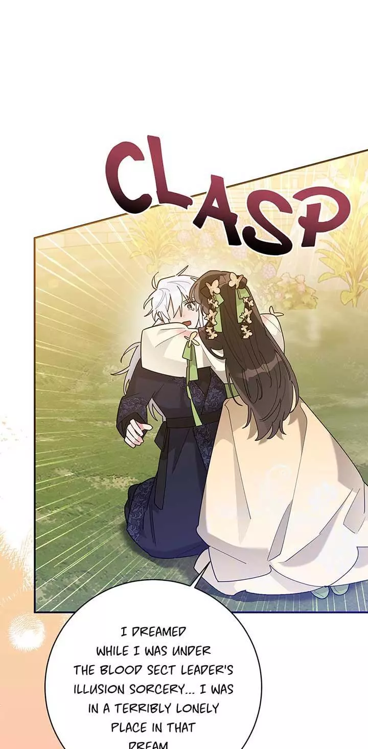 I Am The Precious Daughter Of The Greatest Villain In The Fantasy World - Chapter 109 Page 41