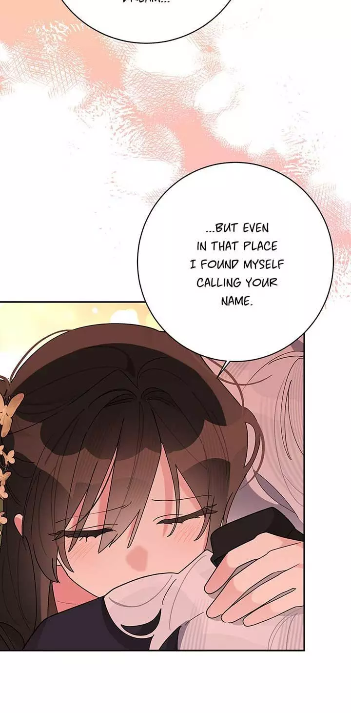 I Am The Precious Daughter Of The Greatest Villain In The Fantasy World - Chapter 109 Page 42