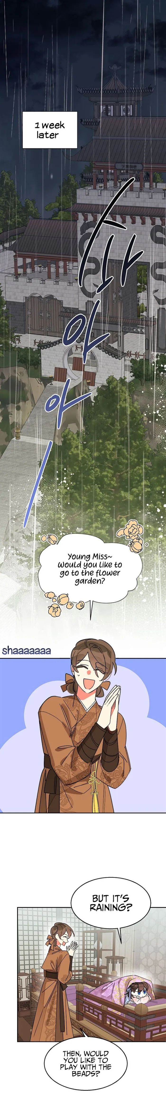 I Am The Precious Daughter Of The Greatest Villain In The Fantasy World - Chapter 11 Page 2