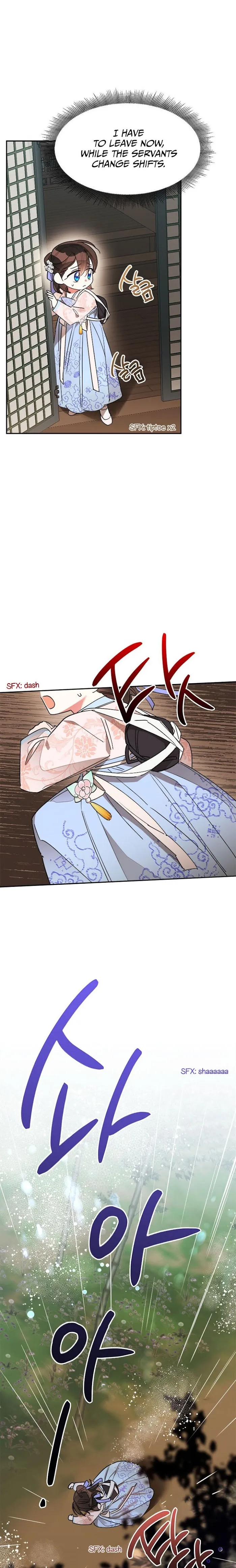 I Am The Precious Daughter Of The Greatest Villain In The Fantasy World - Chapter 11 Page 7