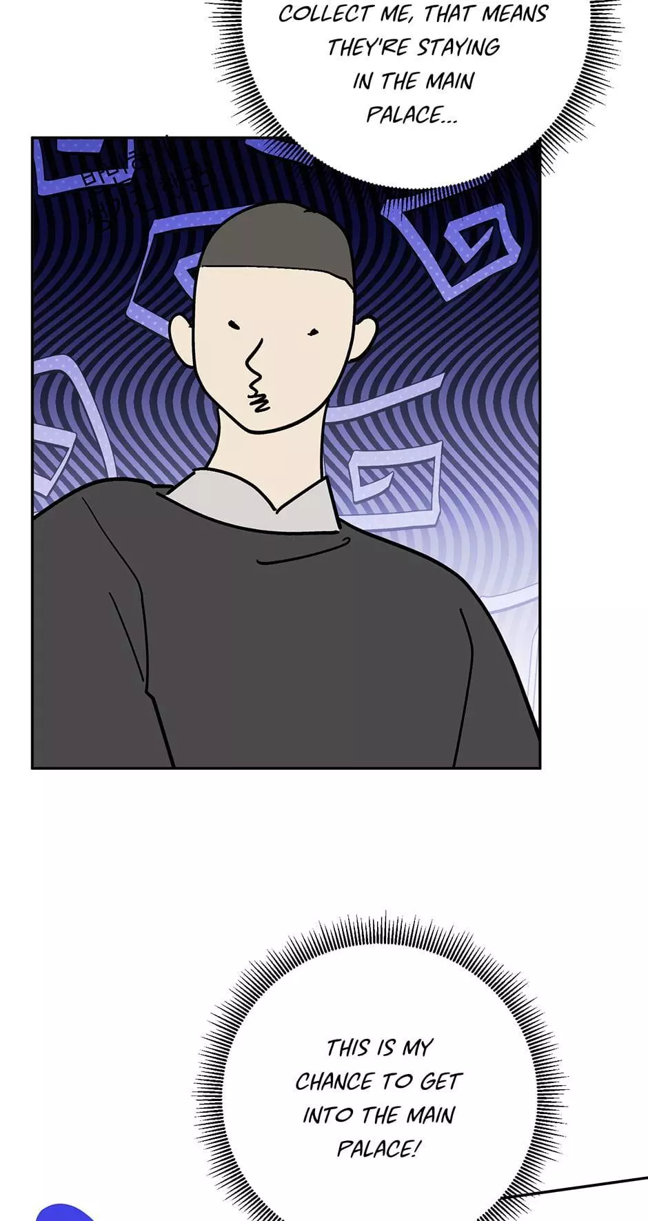 I Am The Precious Daughter Of The Greatest Villain In The Fantasy World - Chapter 112 Page 40