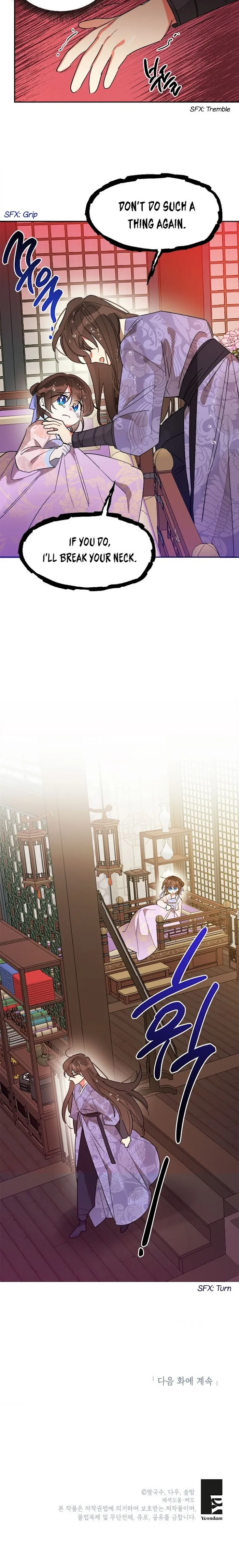 I Am The Precious Daughter Of The Greatest Villain In The Fantasy World - Chapter 12 Page 21