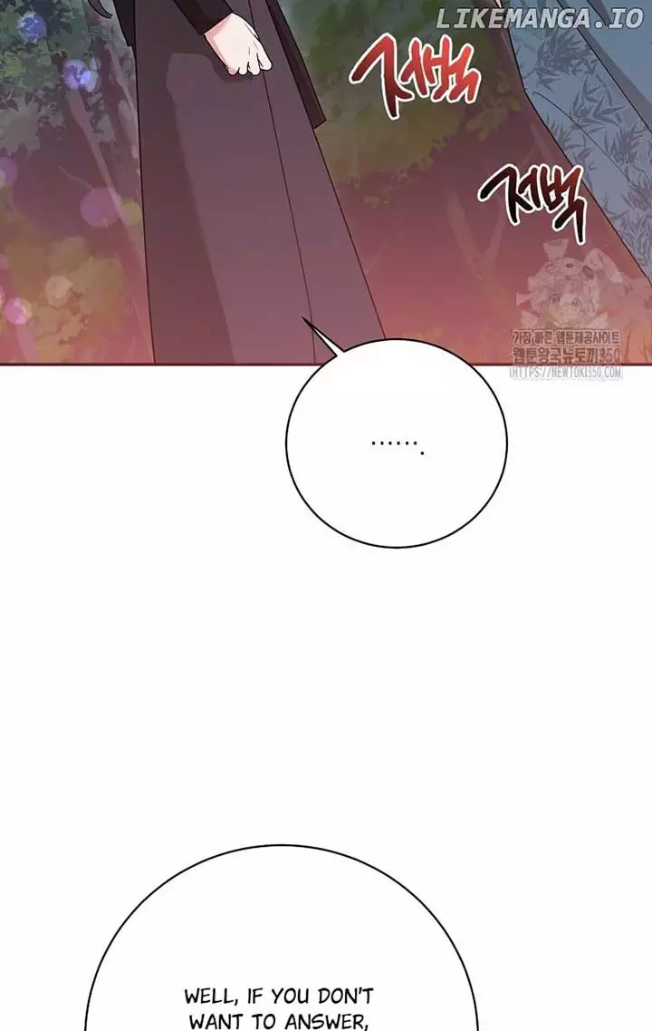 I Am The Precious Daughter Of The Greatest Villain In The Fantasy World - Chapter 121 Page 9