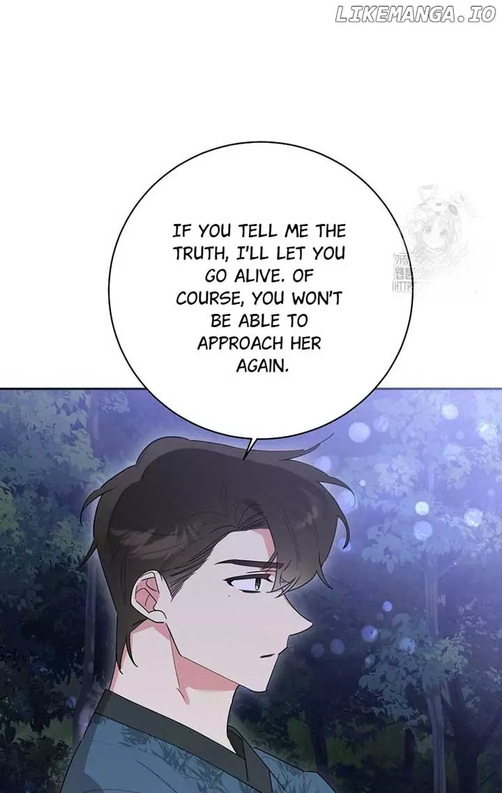 I Am The Precious Daughter Of The Greatest Villain In The Fantasy World - Chapter 121 Page 12