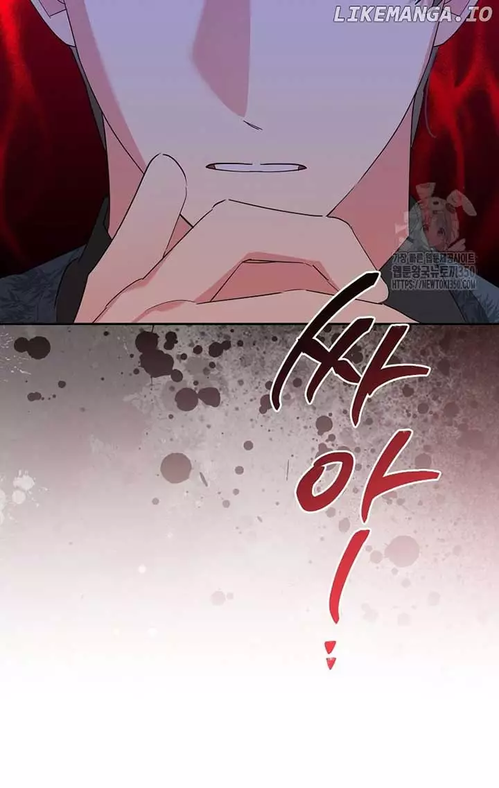 I Am The Precious Daughter Of The Greatest Villain In The Fantasy World - Chapter 121 Page 17