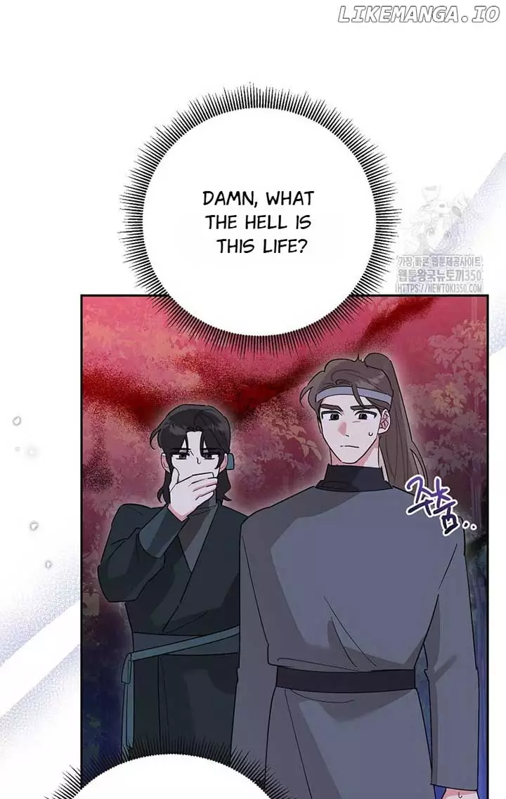 I Am The Precious Daughter Of The Greatest Villain In The Fantasy World - Chapter 121 Page 18