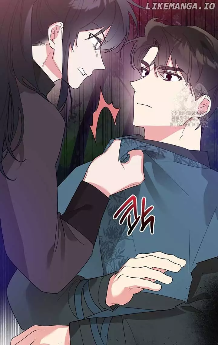 I Am The Precious Daughter Of The Greatest Villain In The Fantasy World - Chapter 121 Page 27