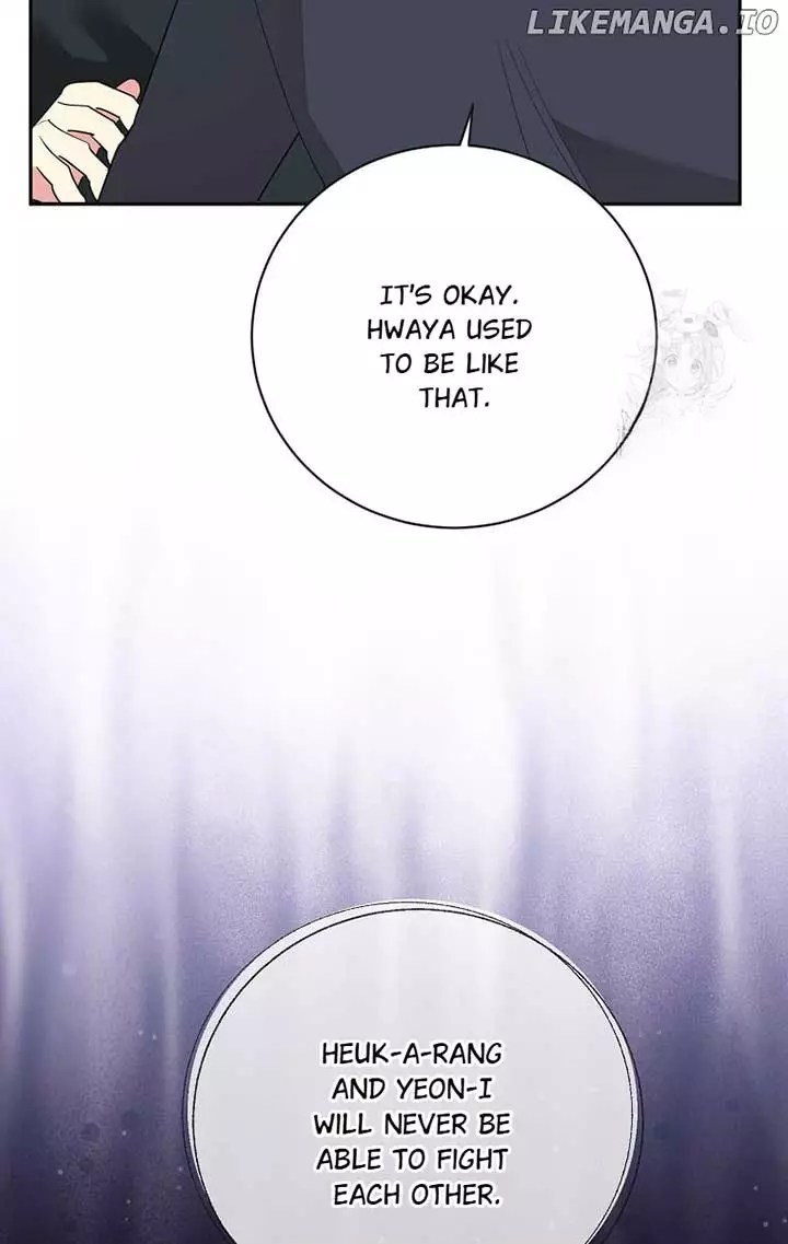 I Am The Precious Daughter Of The Greatest Villain In The Fantasy World - Chapter 121 Page 32